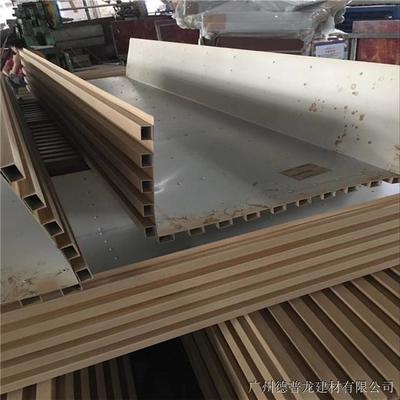 長(zhǎng)城鋁板與木紋凹凸長(zhǎng)城板在售樓部營(yíng)銷中心的裝飾魅力