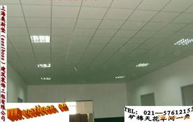 建筑裝飾材料銷售 供應竣工后天花及墻體樣板解決方案